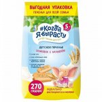 Печенье детское Когда Я вырасту с 5 мес. Злаковое с кальцием (270 г)