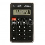 Калькулятор карманный Citizen LC-310NR 8 разрядов