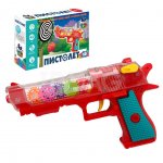 Игрушка музыкальная Bondibon Baby You Пистолет с Шестеренками 3+