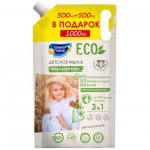 Мыло жидкое Солнце и Луна ECO детское Ромашка (1 л)