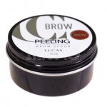 Скраб для бровей CC Brow Peeling Brow Scrub (75 мл)