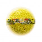 Шар-жемчужины для ванны Солнечный Свет с сюрпризом Весеннее настроение (95 г)