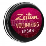 Бальзам для губ Zeitun Увеличивающий объем (10 мл)