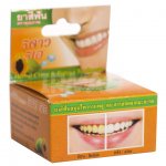 Зубная паста 5 Star Cosmetic Папайя травяная (25 г)