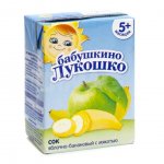 Сок Бабушкино Лукошко с 5 мес. Яблоко банан с мякотью (200 г)