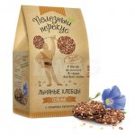 Хлебцы льняные Полезный перекус с Кунжутом (100 г)