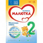 Смесь детская с 6 мес. Малютка 2 (300 г)
