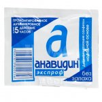 Салфетки дезинфицирующие Анавидин-Экспроф саше (1 шт)