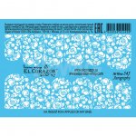 Слайдер-дизайн для ногтей El Corazon Wow 3D Аэрография