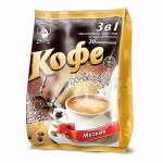 Кофе растворимый Avatico 3в1 По-Венски мягкий (16 г х 20 шт.)