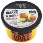 Скраб для тела Organic Shop Кенийский манго (250 мл)