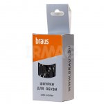 Шнурки для обуви Braus трекинговые (180 см)