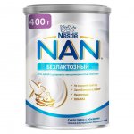 Смесь с 0 мес. молочная NAN Безлактозная (400 г)