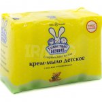 Крем-мыло Ушастый Нянь с Алоэ Вера и Подорожником (4x100 г)