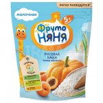 Каша молочная ФрутоНяня с 5 мес. Рисовая Тыквой, абрикос (200 г)