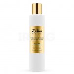 Мицеллярная вода Zeitun Masdar с гиалуроновой кислотой (200 мл)