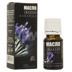 Масло эфирное Aveo Лаванда (10 мл)