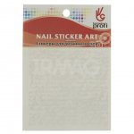 Стикеры для дизайна ногтей Формула Nail Sticker Art (9 х 11 см)