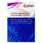 Фольга переводная Формула Профи (6 х 12 см)