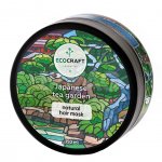 Маска для волос EcoCraft Увлажнение и восстановление Японский сад (150 мл)