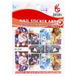 Слайдер-дизайн для ногтей Формула Профи