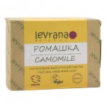 Мыло ручной работы Levrana Ромашка Натуральное (100 г)
