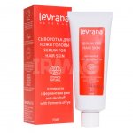 Сыворотка для волос Levrana Против перхоти (75 мл)