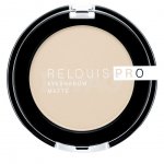 Тени для век Relouis Pro Eyeshadow Matte (8 г)