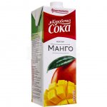 Нектар Коробочка сока Манго (1 л)