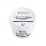 Крем для лица Ecobox Сквалан (120 мл)