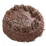 Торт Вернисаж Прага (1 кг)
