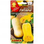 Семена Аэлита Тыква мускатная Гитара (1 г)