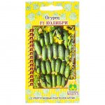 Семена Манул Огурец балконный Колибри F1 (12 сем.)