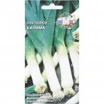 Семена СеДек Лук порей Килима (1 г)