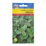 Семена Урожай Удачи Амарант овощной Крепыш