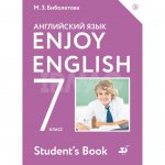Учебник Английский язык Enjoy English 7 класс Student's Book Дрофа