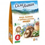 Каша льняная Сила Алтая с грибами (40 г х 5 шт.)