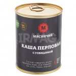 Каша перловая Мясничий с Говядиной (340 г)