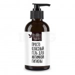 Гель-молочко для интимной гигиены Mi&Ko Просто классный (200 мл)