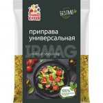 Приправа Отличная кухня Универсальная (100 г)