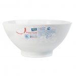 Салатник Aro фарфор (14 см)