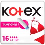 Тампоны Kotex Super (16 шт.)