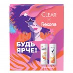Набор подарочный Clear Rexona Female Будь ярче (шампунь + гель для душа)