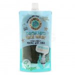 Маска для лица Planeta Organica Skin Super Food Увлажняющая (100 мл)