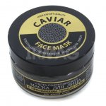 Маска для лица Caviar Ультра-подтягивающая (100 мл)