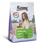 Корм сухой для кошек Karmy Sterilized для стерилизованных кошек Курица (400 г)