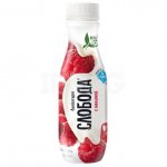 Биойогурт Слобода с малиной 2%, 260г