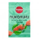 Колбаски сырокопченые Дымов Пиколини Итальянские травы (50 г)