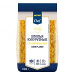 Хлопья кукурузные Metro Chef глазированные (1кг)