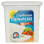 Сыр мягкий Mlekara Sabac Сербская брынза 45% (950 г)